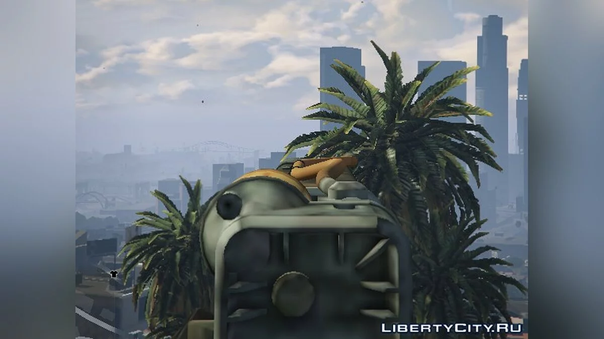 Lazer Rifle / GTA 5