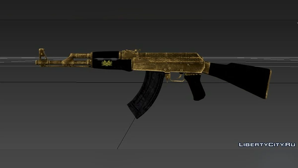 AK-47 Infinit / GTA 5