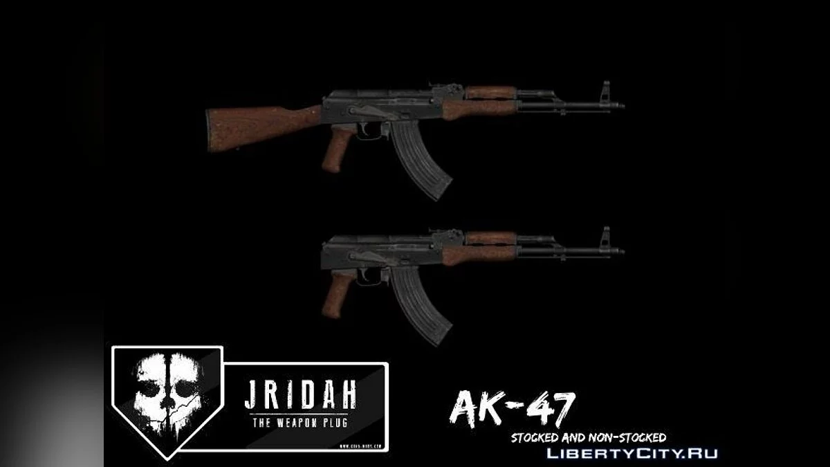 AK-47 / GTA 5