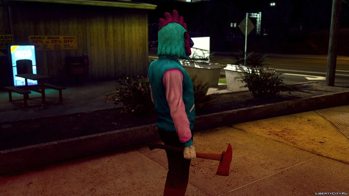 Hotline Miami Melee Weapons Pack 1.0 / GTA 5