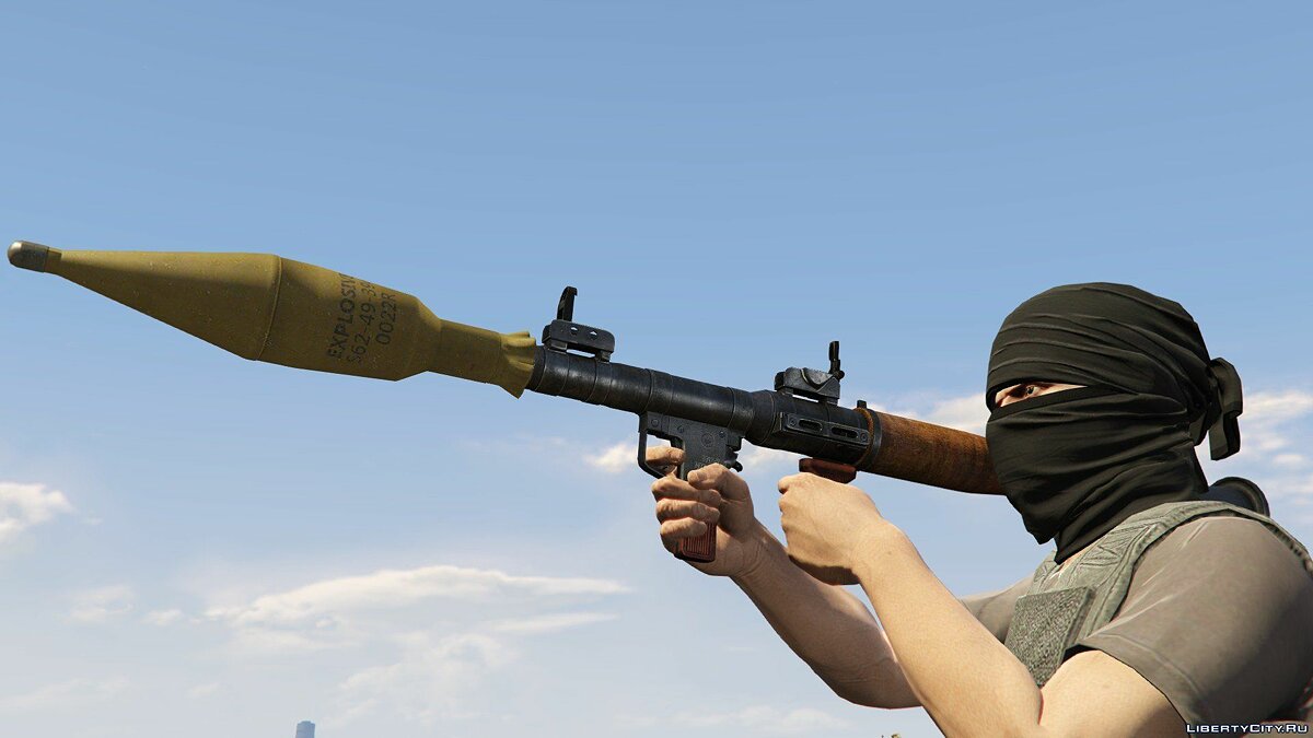 Скачать RPG-7 2.0 для GTA 5