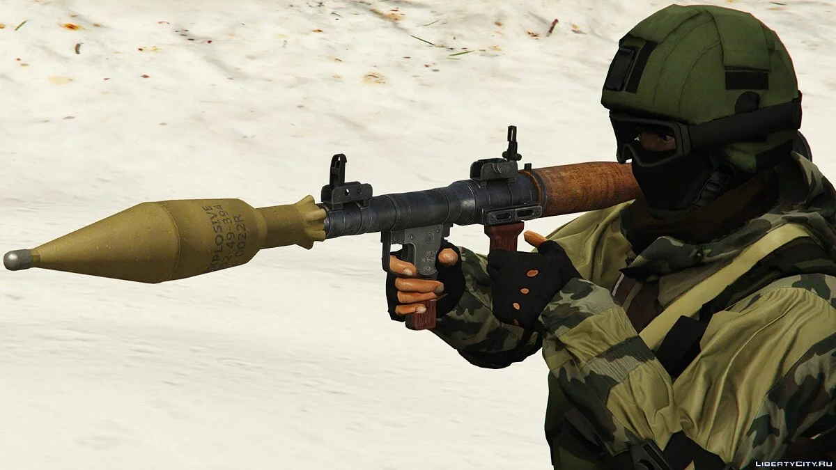 RPG-7 2.0 / GTA 5