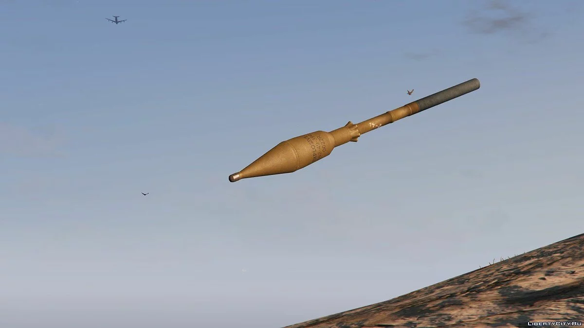 RPG-7 2.0 / GTA 5