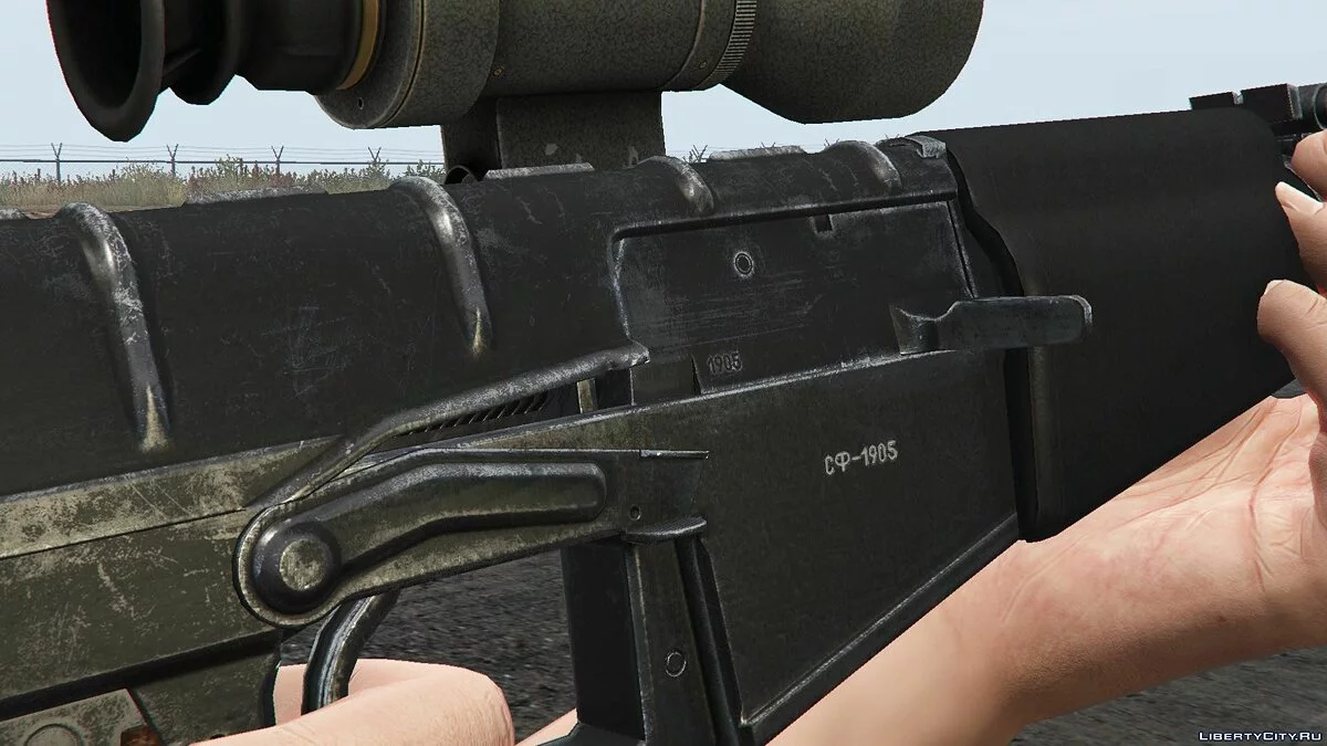 VSS Vintorez + Scope [OIV] / GTA 5