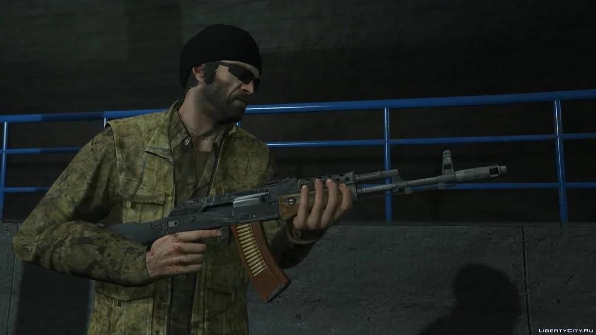AK-74