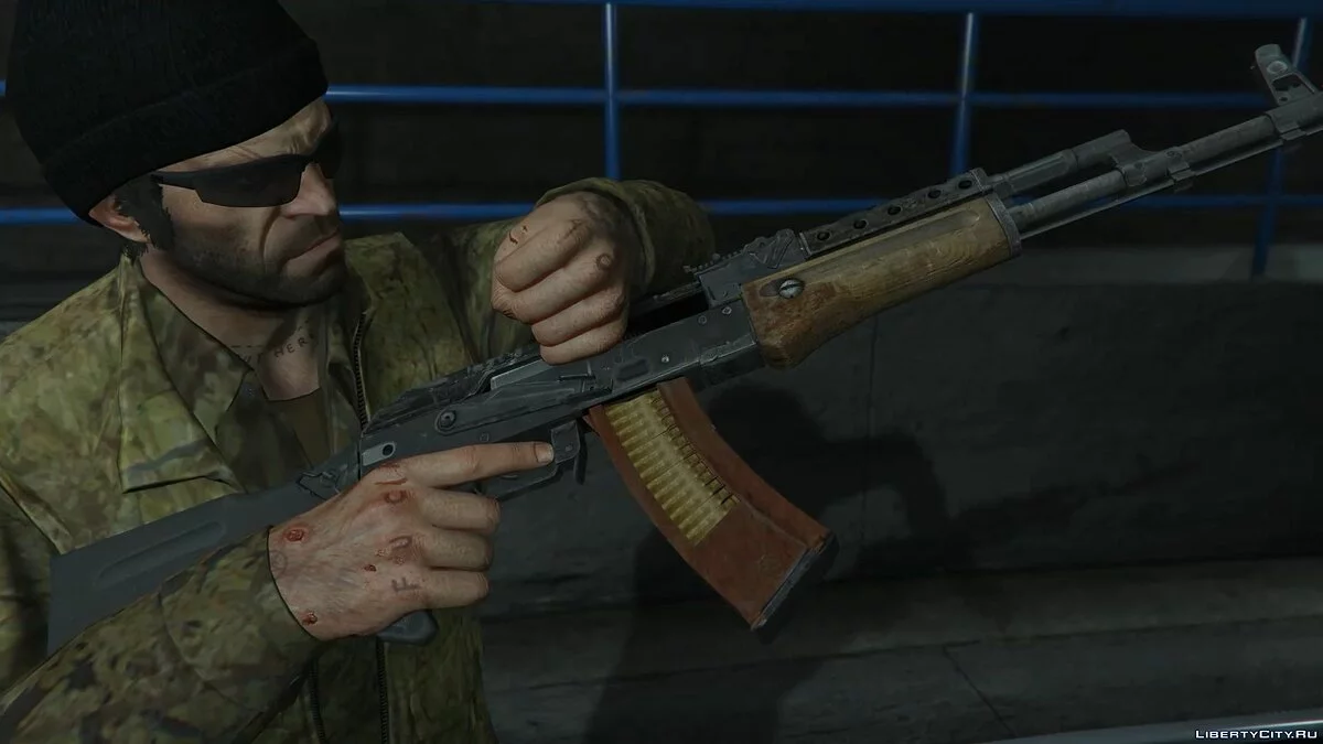 AK-74