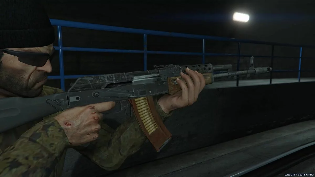 AK-74