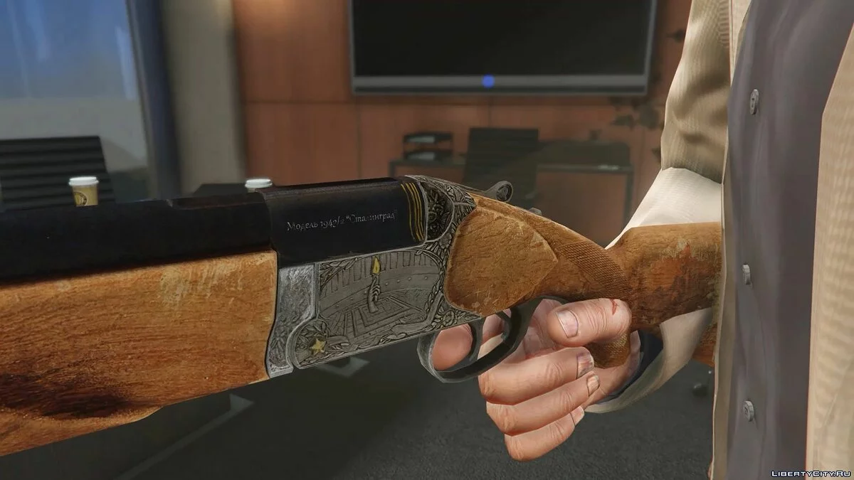 ИЖ-27 Двухствольное ружьё из Survarium / GTA 5