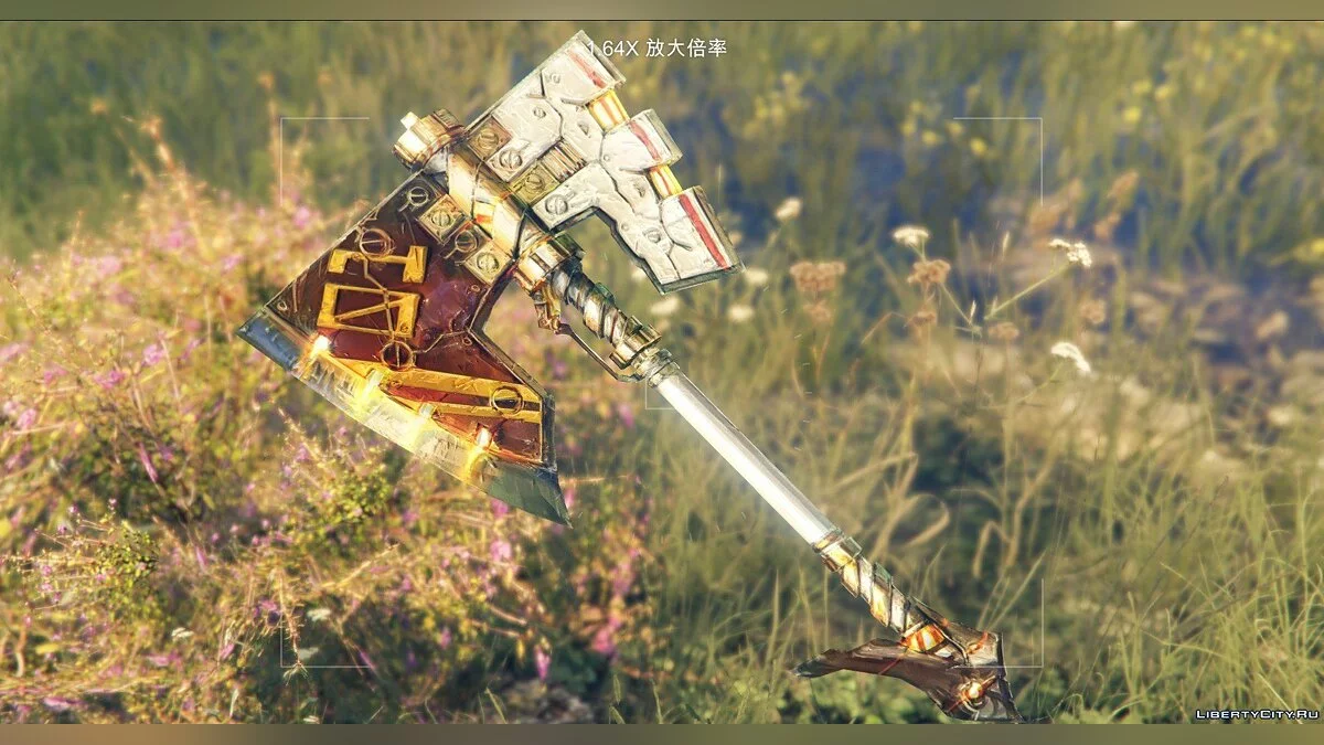 MGA Tomahawk 1.0 / GTA 5