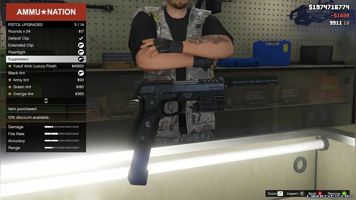 Pistol Mk II 1.0 / GTA 5
