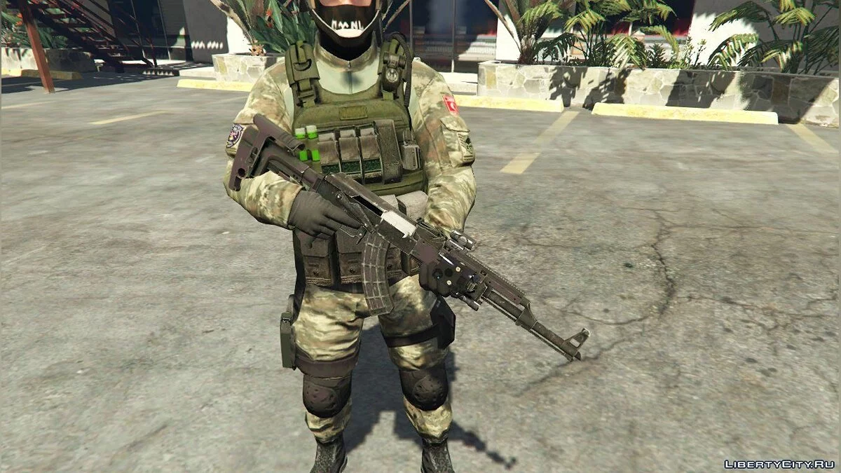 Tactical Ak47 Animated 1.0 / GTA 5