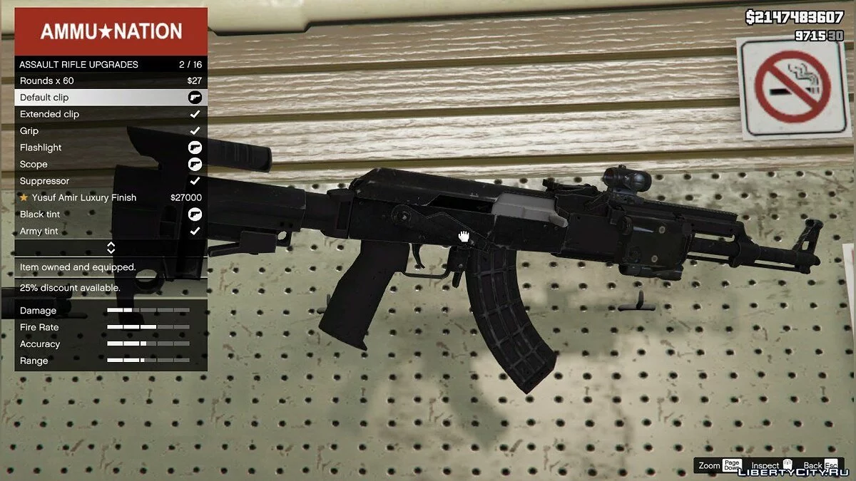 Tactical Ak47 Animated 1.0 / GTA 5