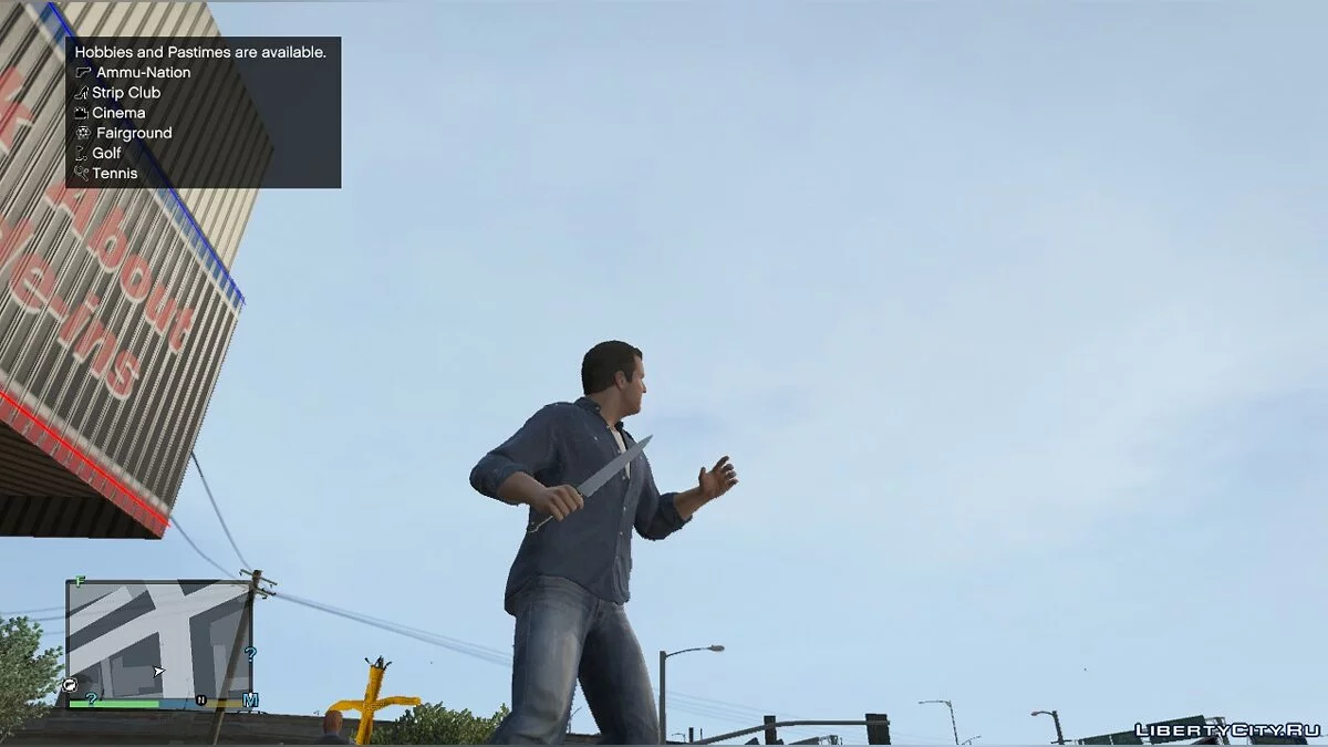 Kitchen Knife 1.0 / GTA 5