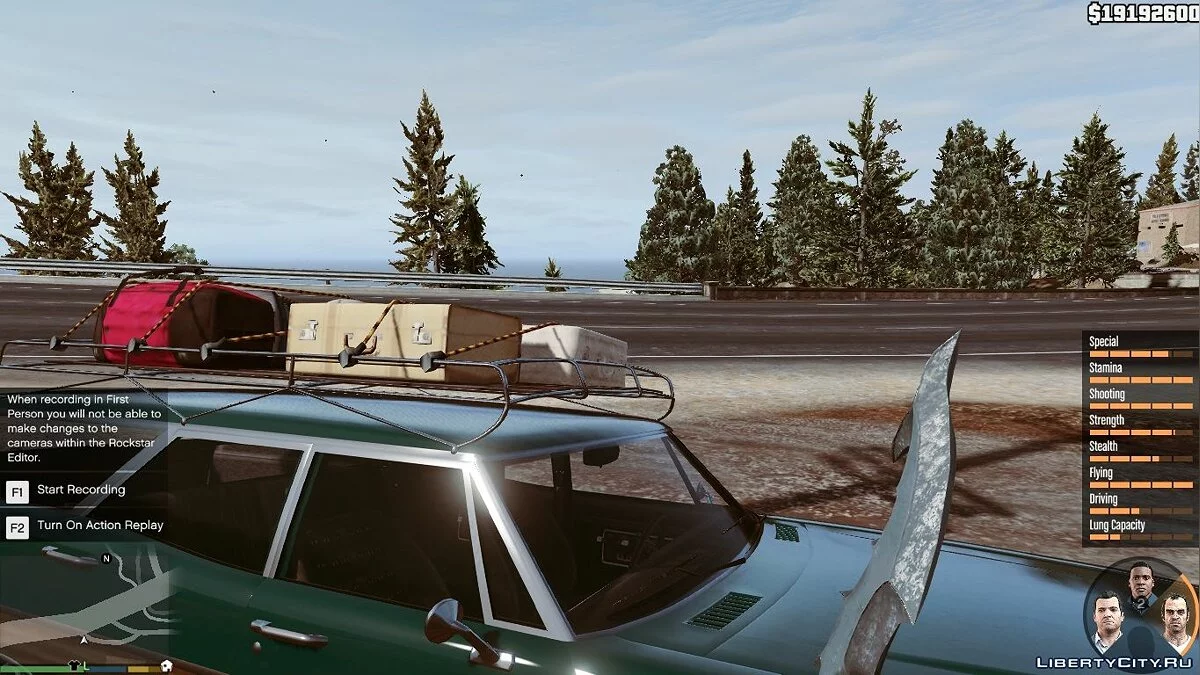 Ancient Dagger as Knife 1.0 / GTA 5