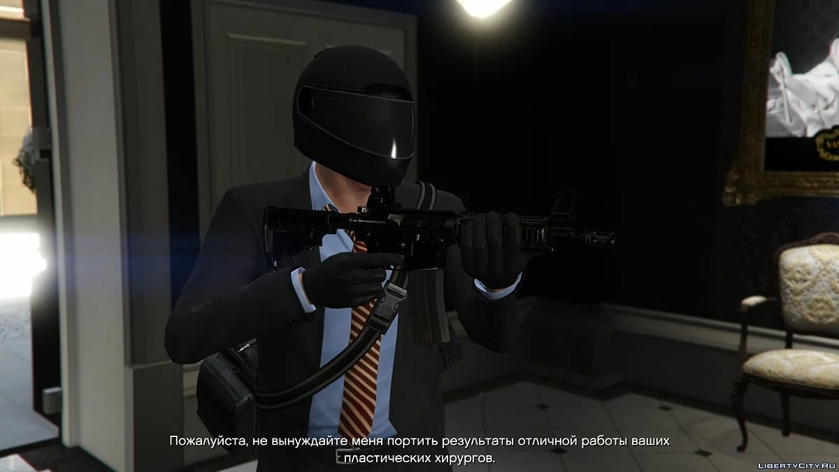M4A1 Карабин из Escape from Tarkov / GTA 5