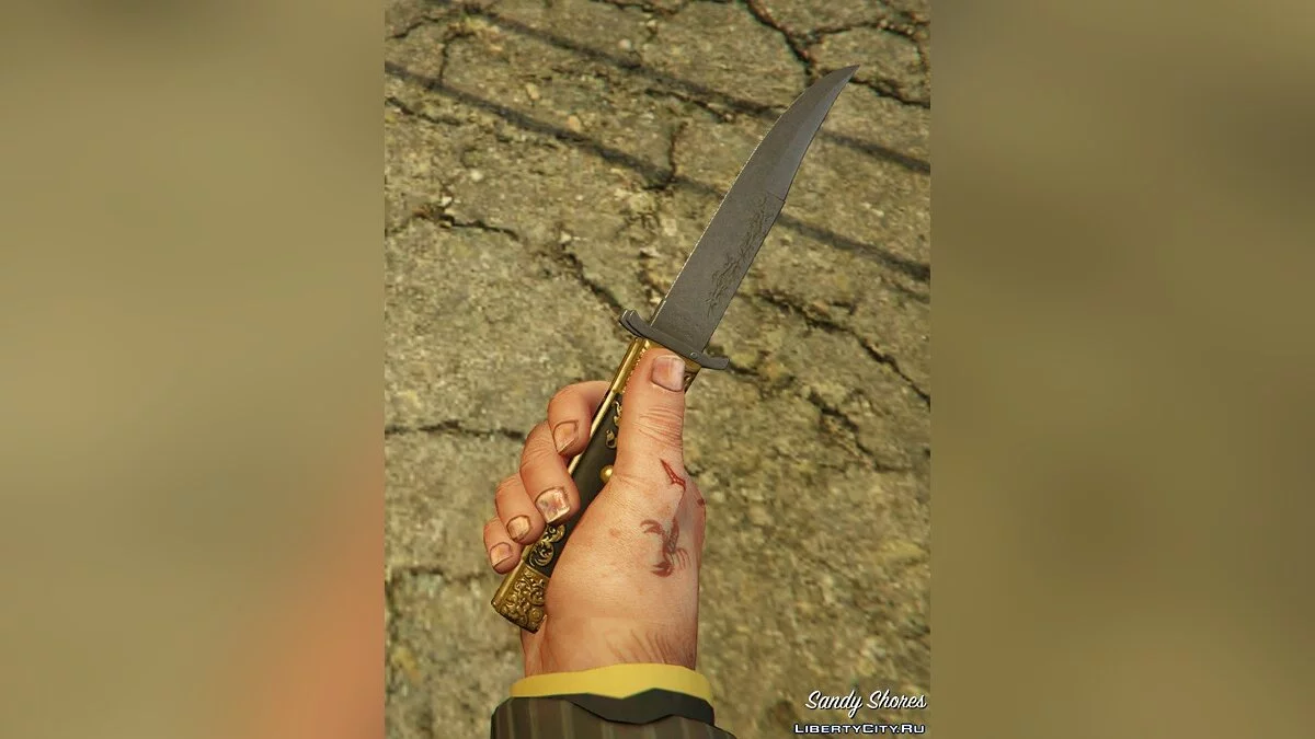 B&G Switchblade  / GTA 5