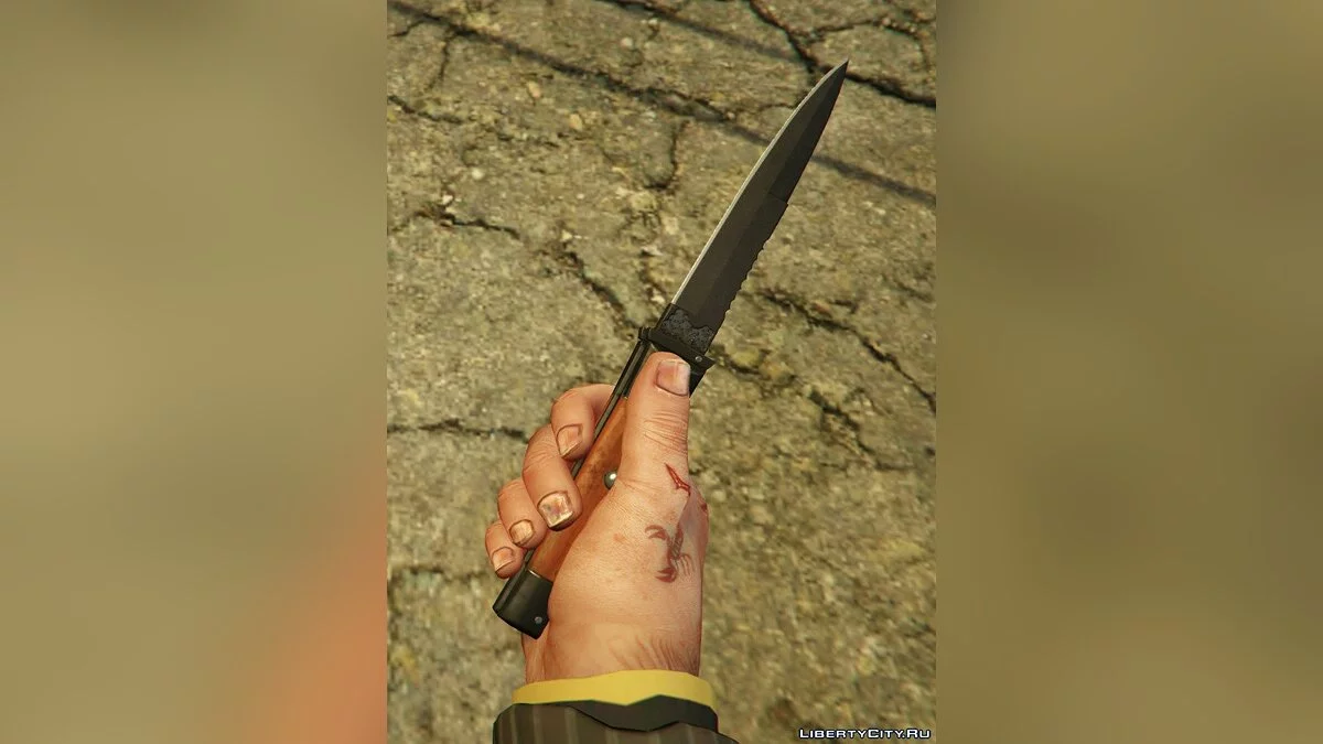 B&G Switchblade  / GTA 5