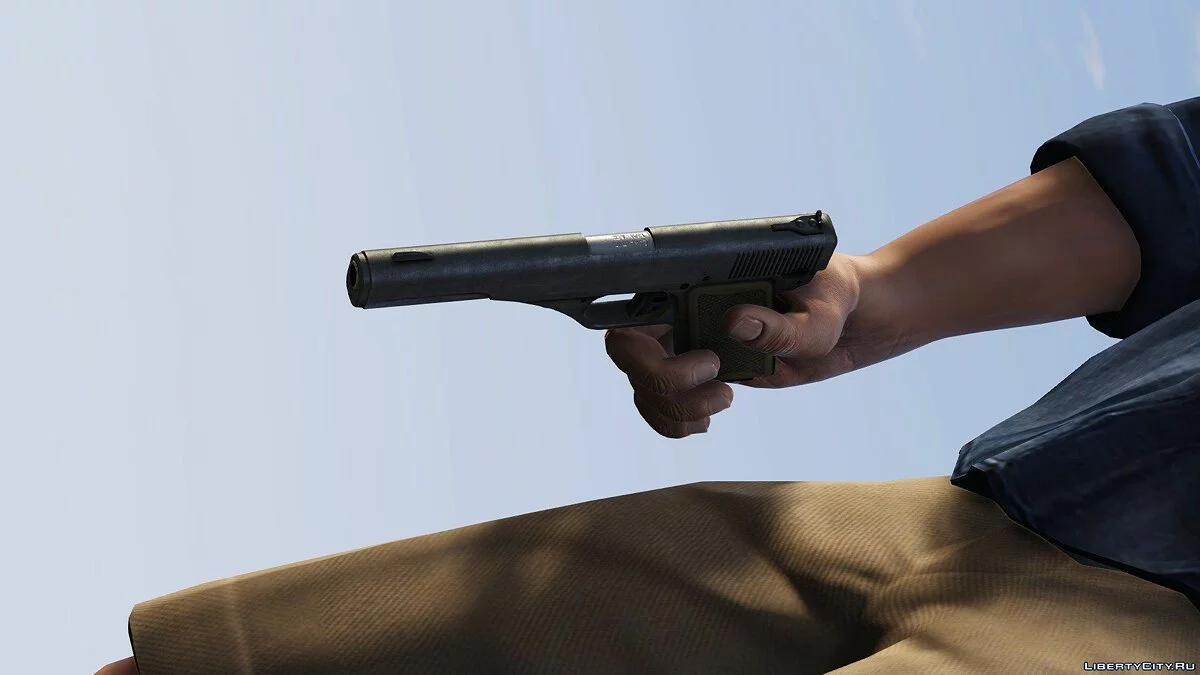Vintage Pistol without engravings / GTA 5