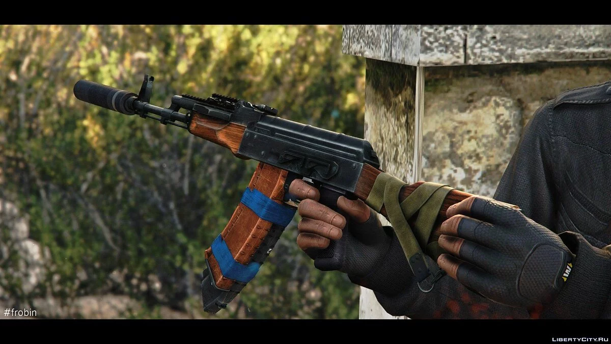 AK-74 [Animated] 1.0 / GTA 5