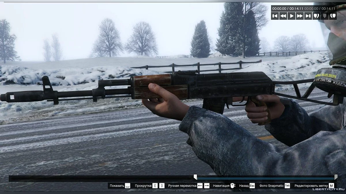 AK-74 из Metro Exodus / GTA 5