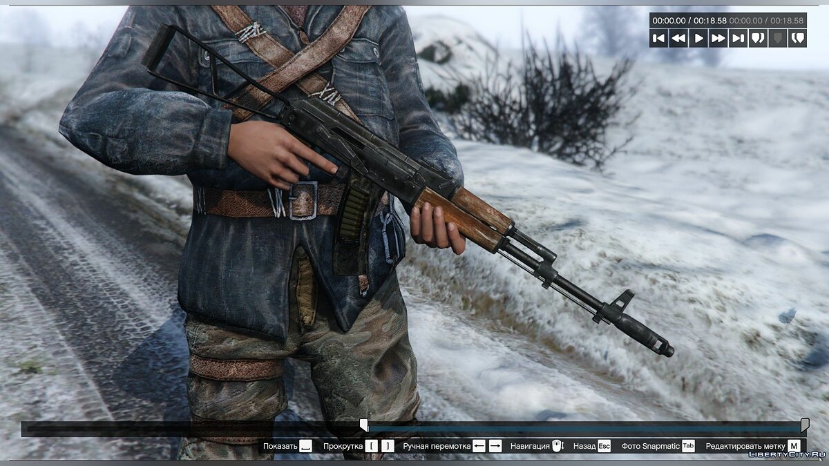 Скачать AK-74 из Metro Exodus для GTA 5