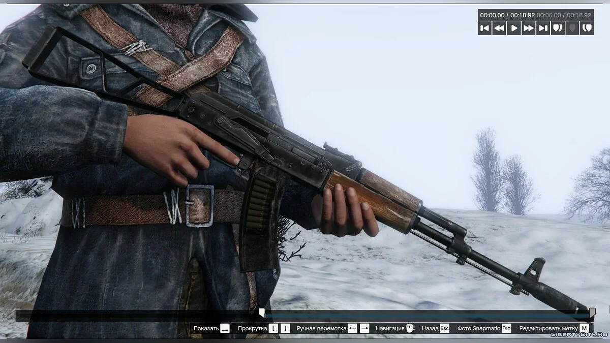AK-74 из Metro Exodus / GTA 5