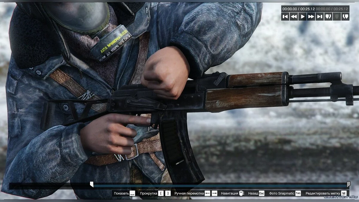 AK-74 из Metro Exodus / GTA 5