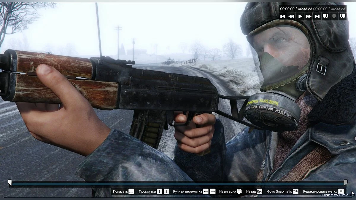 AK-74 из Metro Exodus / GTA 5