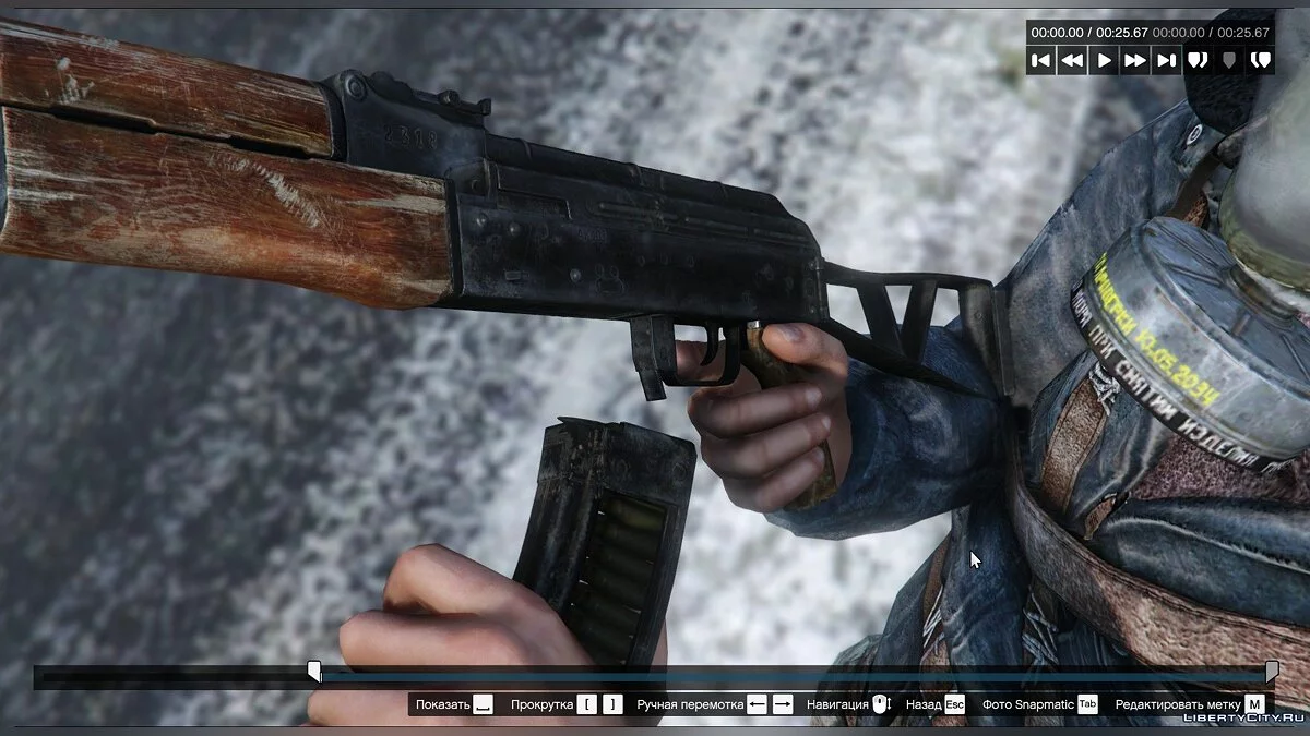 AK-74 из Metro Exodus / GTA 5