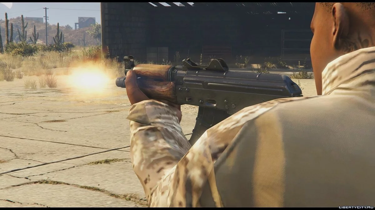 AKS-74U / GTA 5