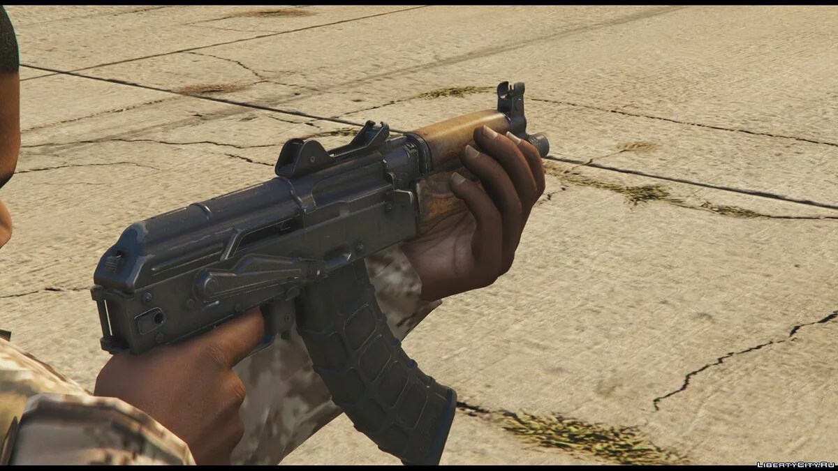 AKS-74U / GTA 5