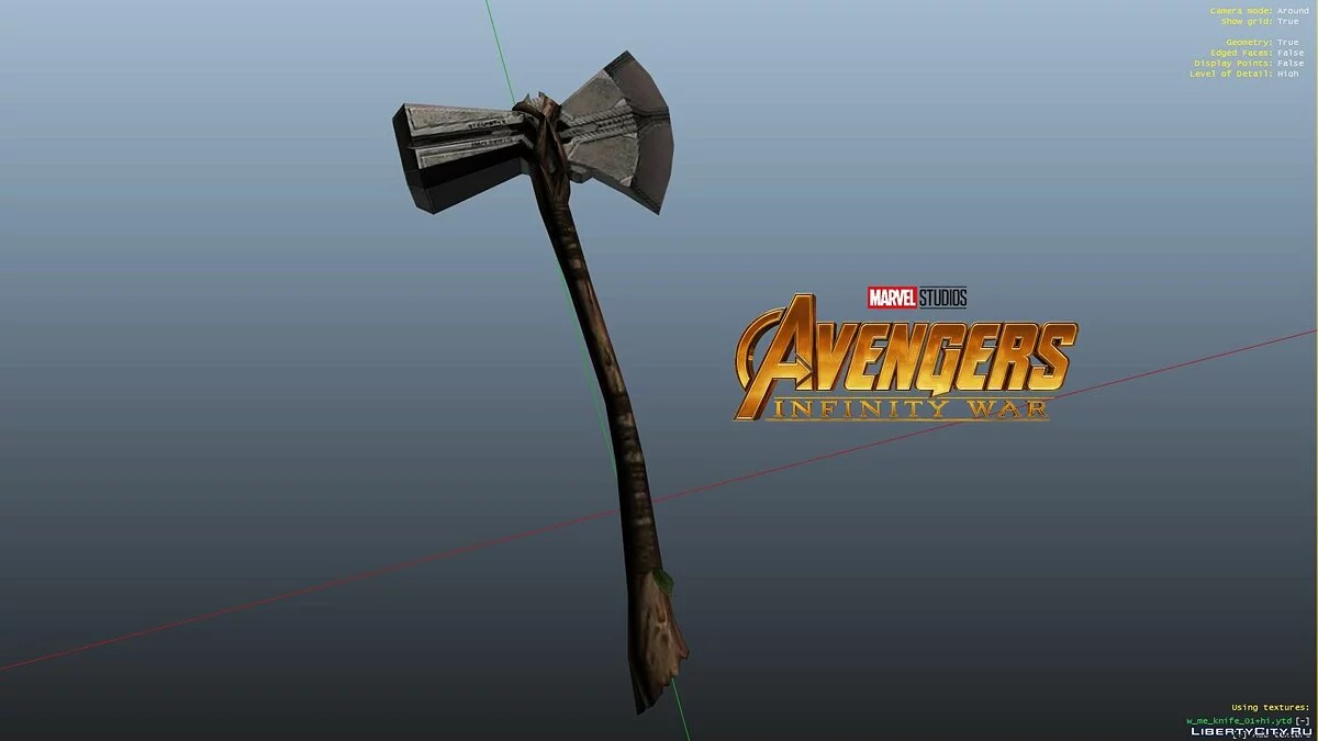 Storm Breaker (Thor's Infinity War weapon) 1.2 / GTA 5