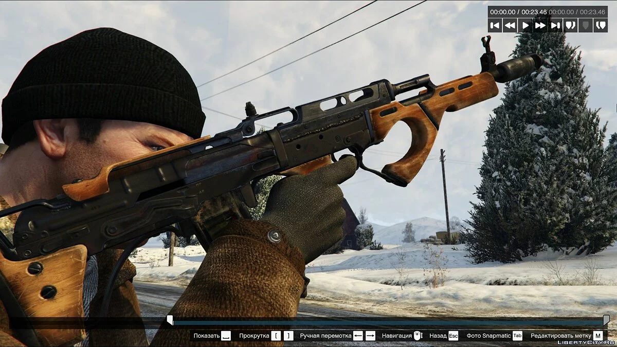 Bulldog из Metro Exodus / GTA 5