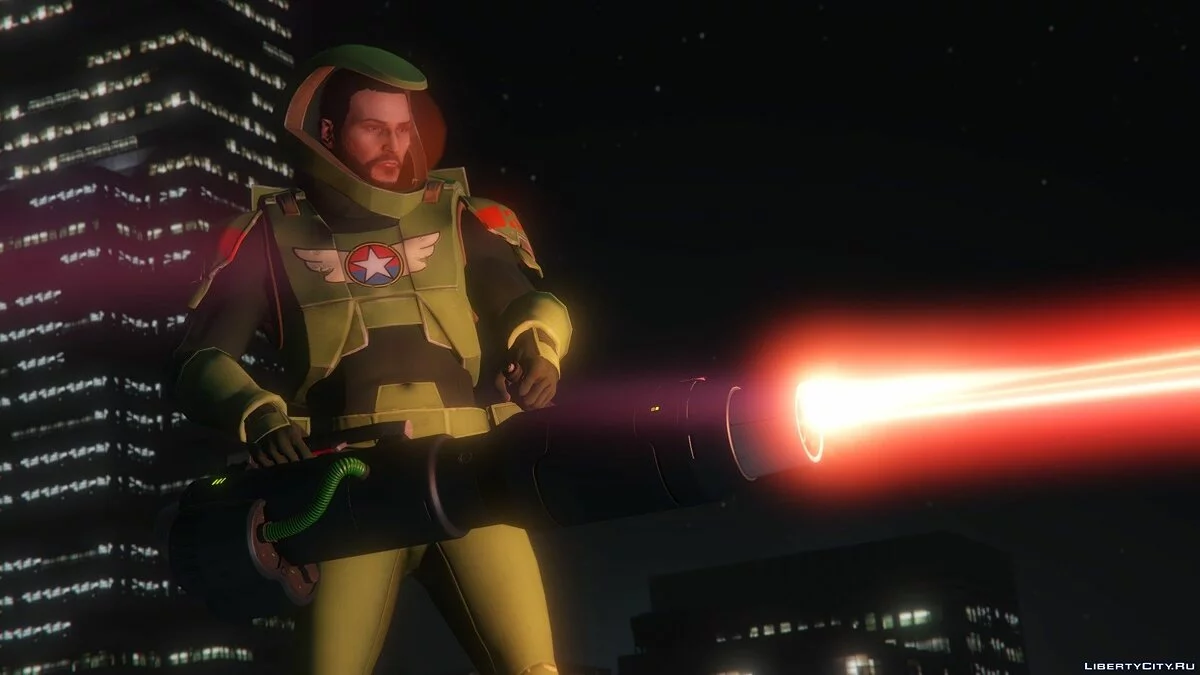 Лазерное оружие / GTA 5