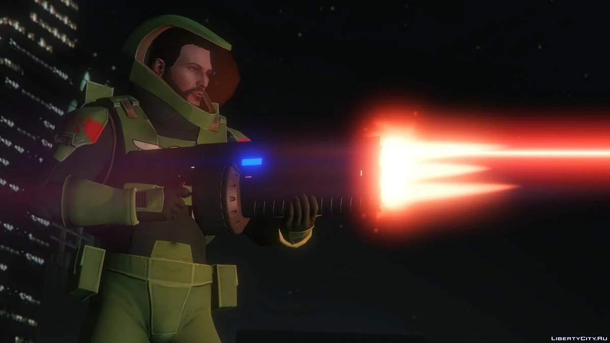 Лазерное оружие / GTA 5