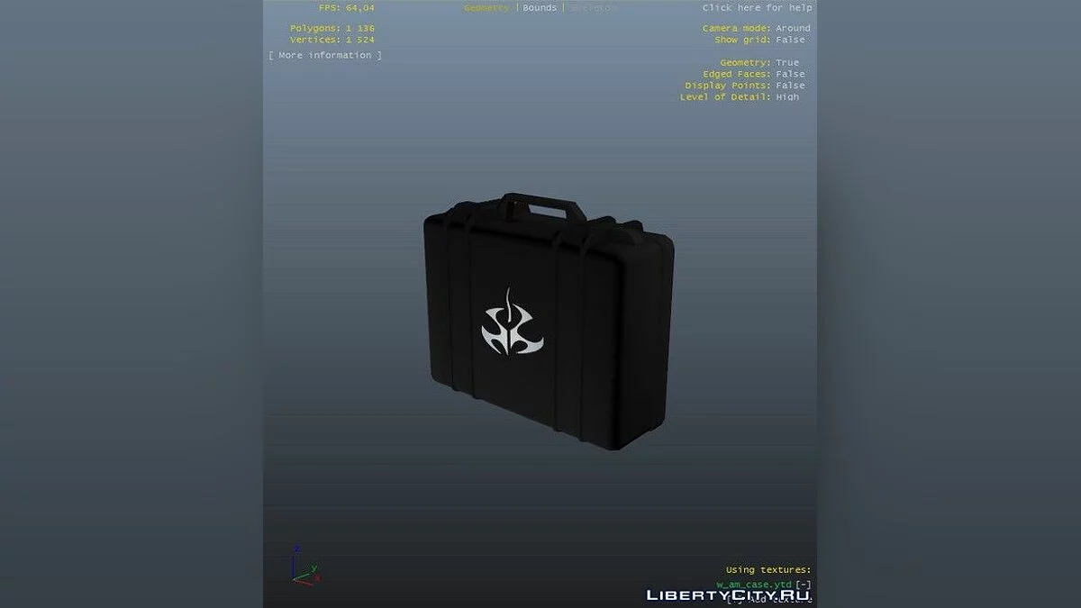 Кейс Хитмана агента 47 / GTA 5