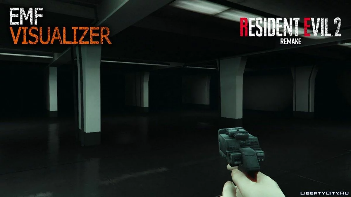 Пистолет Visualizer из игры Resident Evil 2 Remake / GTA 5