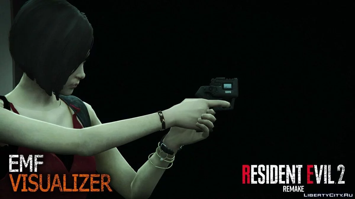 Пистолет Visualizer из игры Resident Evil 2 Remake / GTA 5