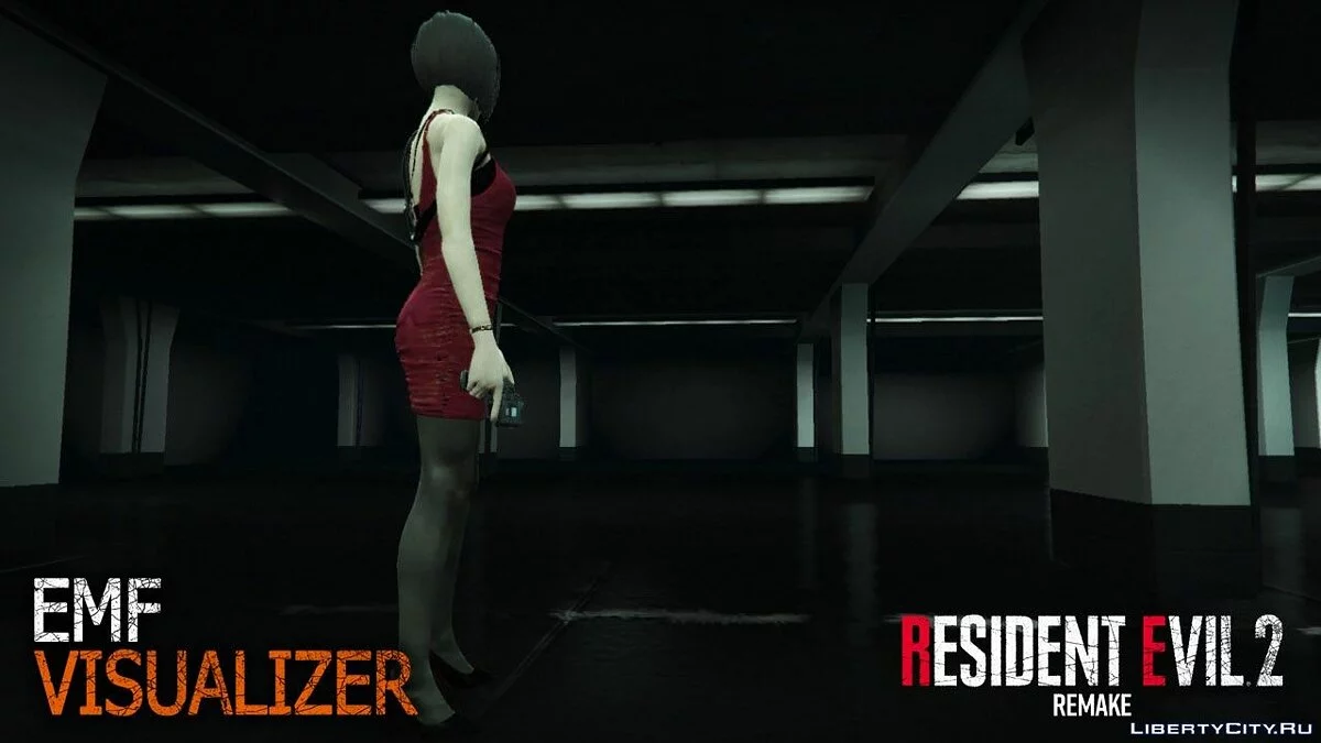 Пистолет Visualizer из игры Resident Evil 2 Remake / GTA 5
