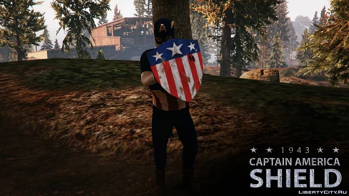 Щит капитана Америки / GTA 5