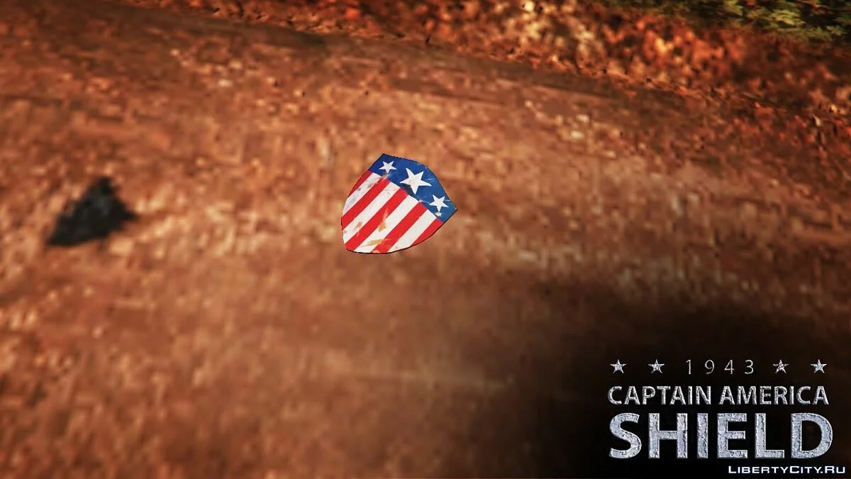Щит капитана Америки / GTA 5