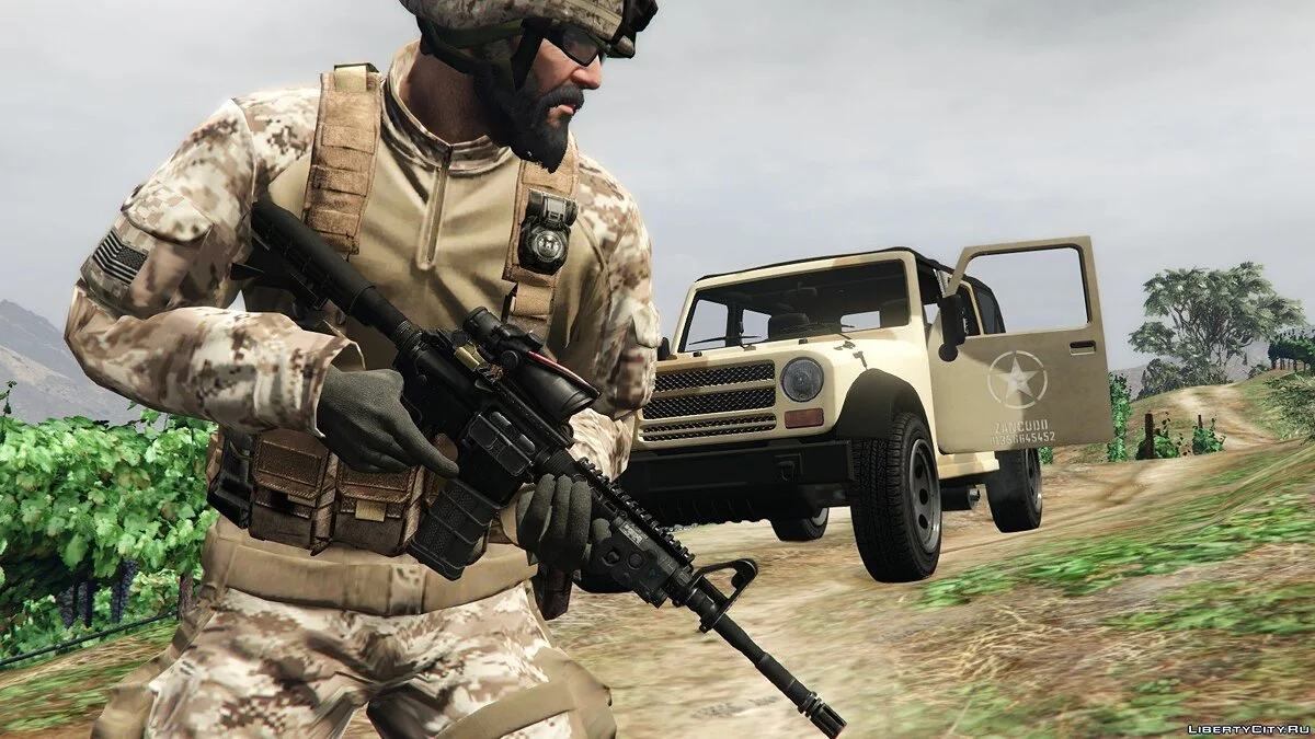 Сборник оружия / GTA 5