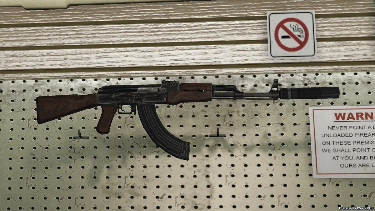 Ak-47 анимированный / GTA 5
