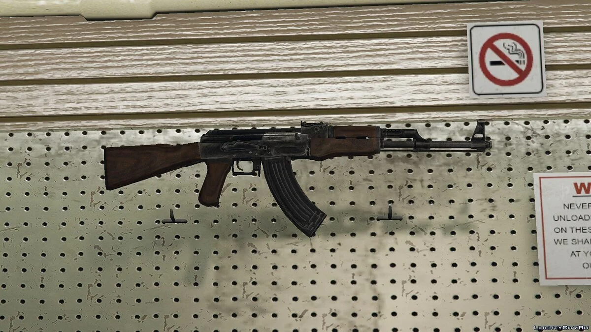 Ak-47 анимированный / GTA 5