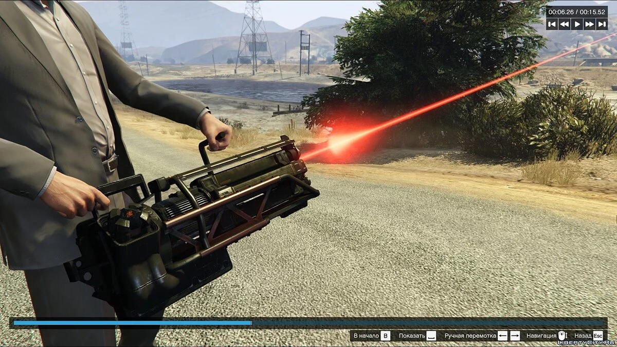 Fallout 4 Gatling Laser / GTA 5