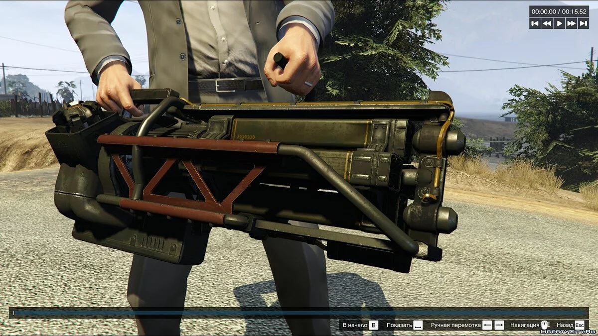 Fallout 4 Gatling Laser / GTA 5
