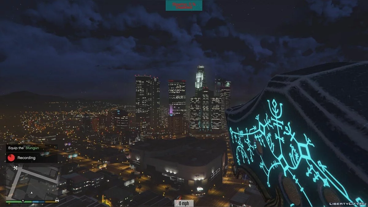 Мьелнир (God of War 2022) / GTA 5