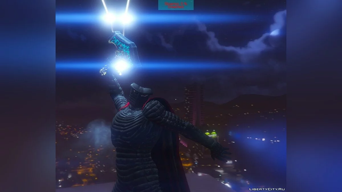 Мьелнир (God of War 2022) / GTA 5