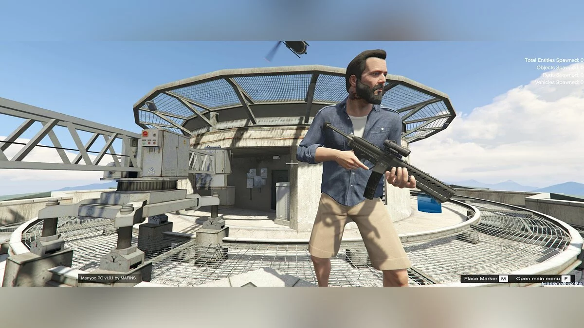 Darker PDW / GTA 5