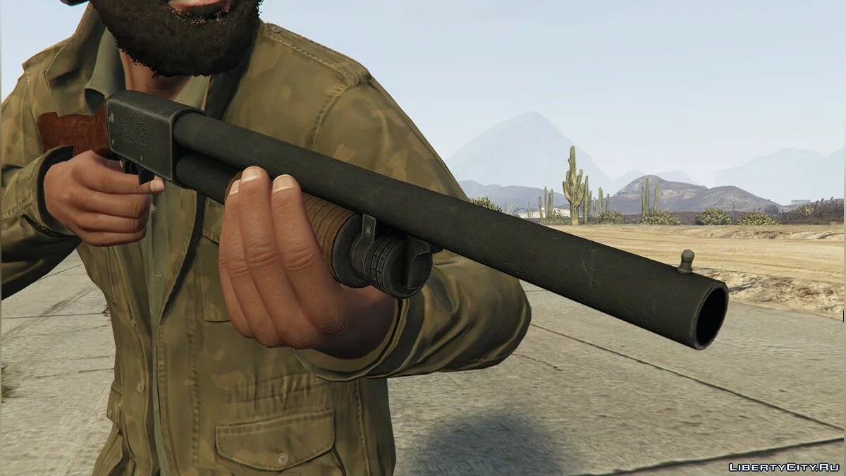 Помповый дробовик / GTA 5